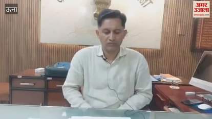 Una 2.80 lakh saplings will be planted in Una forest division this monsoon season