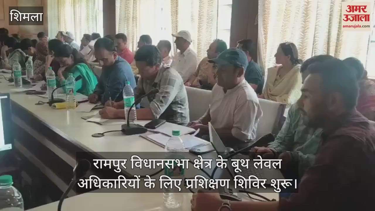 Training camp started for all booth level officers of Rampur assembly constituency