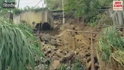 Sirmaur Water and debris entered the turquoise factory causing losses worth lakhs