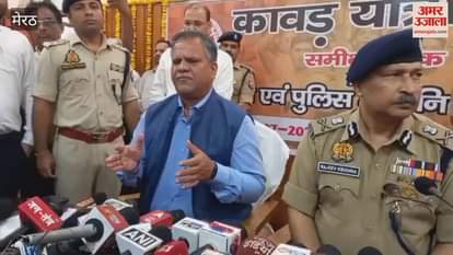 Meerut: The job of checking the purity of Dhabas and hotels is only of FSSAI-Chief Secretary Manoj Kumar Singh