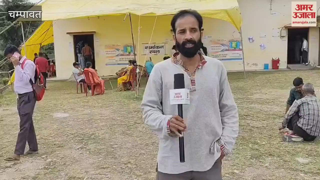 Preparations for panchayat elections are in full swing in champawat