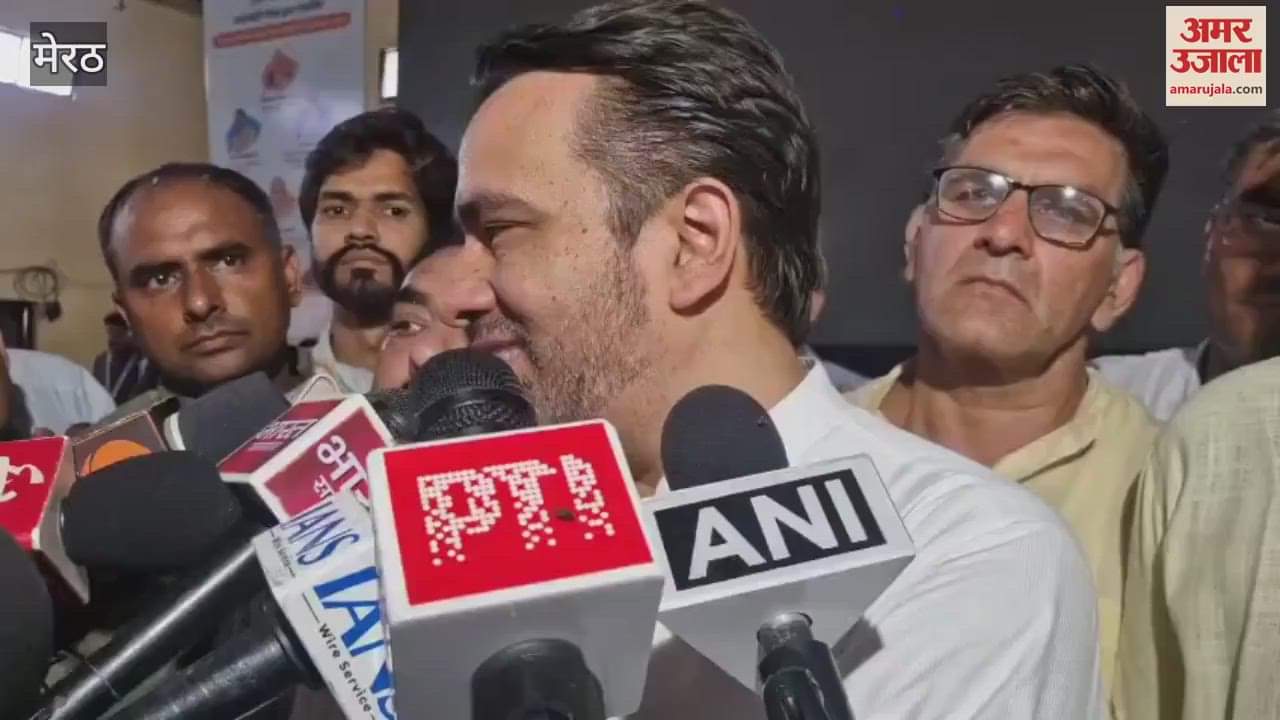 Union Minister Jayant Chaudhary reached Meerut, said- Farmers are now not only producers, they can also become entrepreneurs