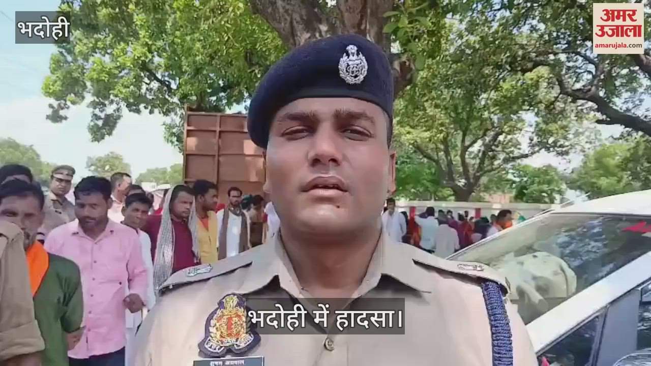 dead body of six-year-old missing girl found in pond in Bhadohi after 20 hours