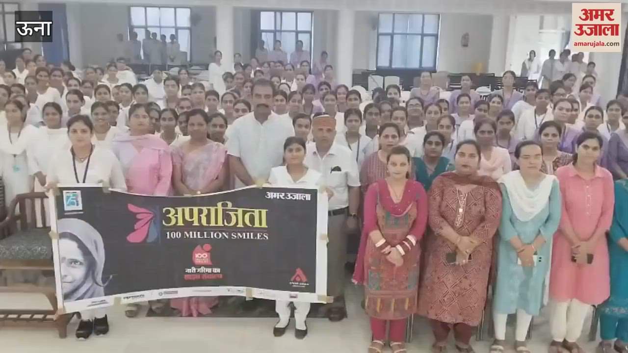 Amar Ujala Aprajita 100 Million Smiles Ayurveda Medical Officer Dr Pallavi Sharma made the trainee nurses aware at Him Caps Nursing Institute Badhera