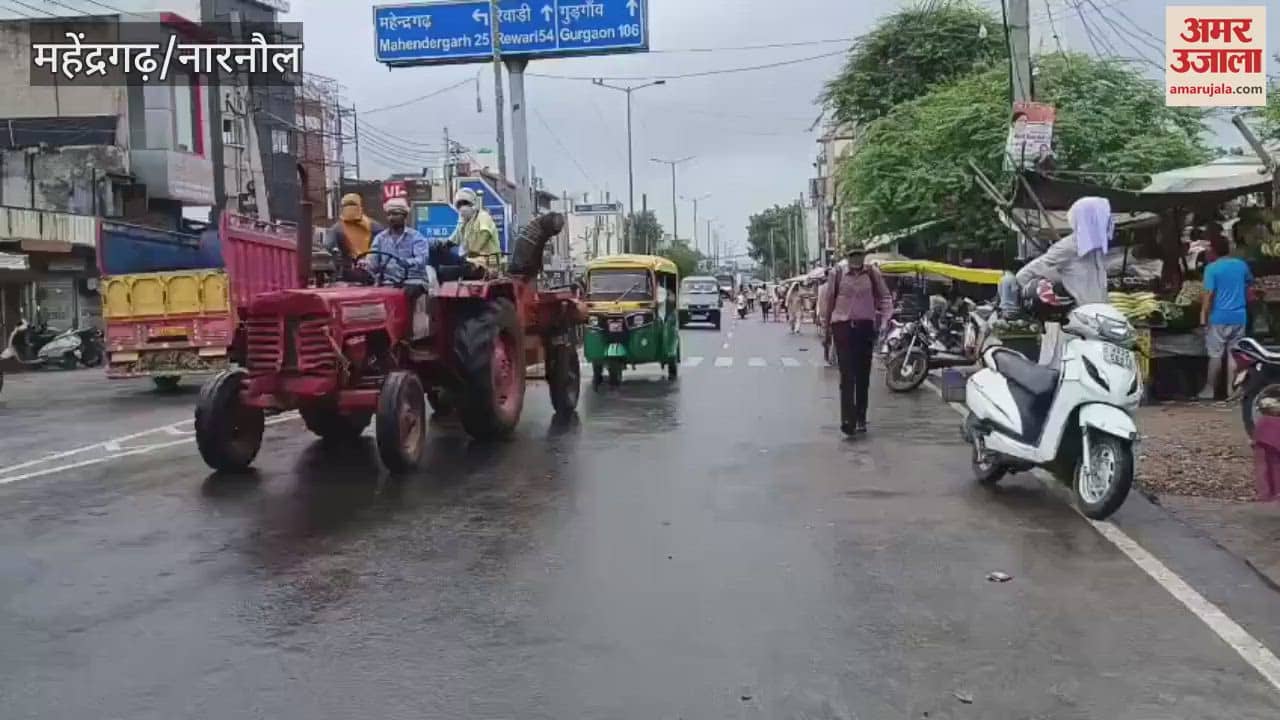 After overnight rain has started in Narnaul since morning