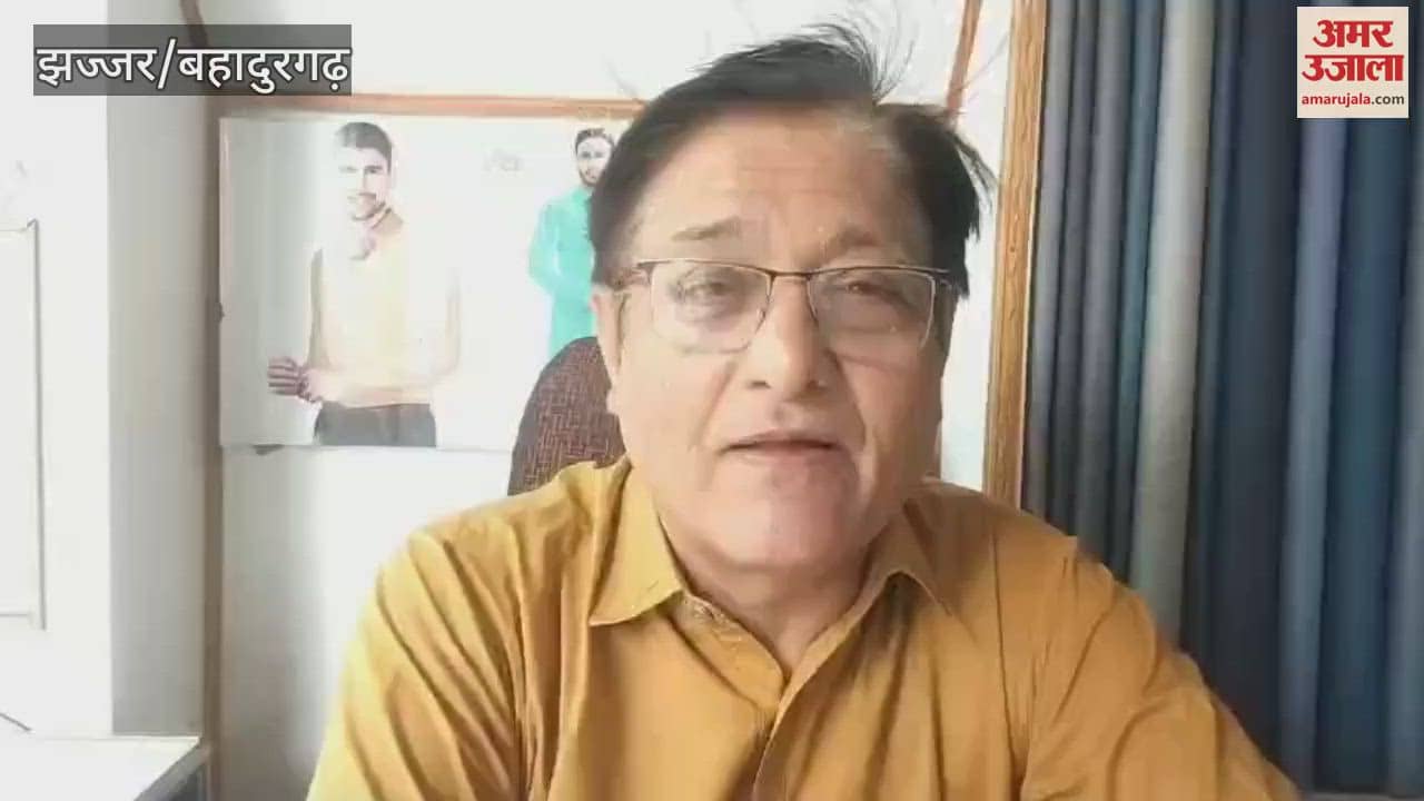 Jhajjar's Rampura was the epicenter of the earthquake