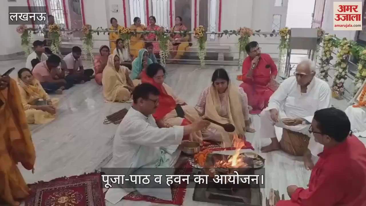 VIDEO : श्री शिरडी सांई कृपा धाम मंदिर के 25 वर्ष पूरे, पूजा-पाठ व हवन का आयोजन