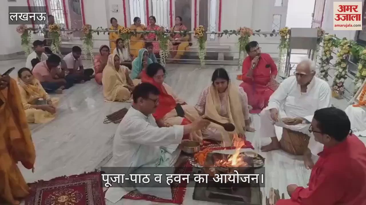 VIDEO : श्री शिरडी सांई कृपा धाम मंदिर के 25 वर्ष पूरे, पूजा-पाठ व हवन का आयोजन