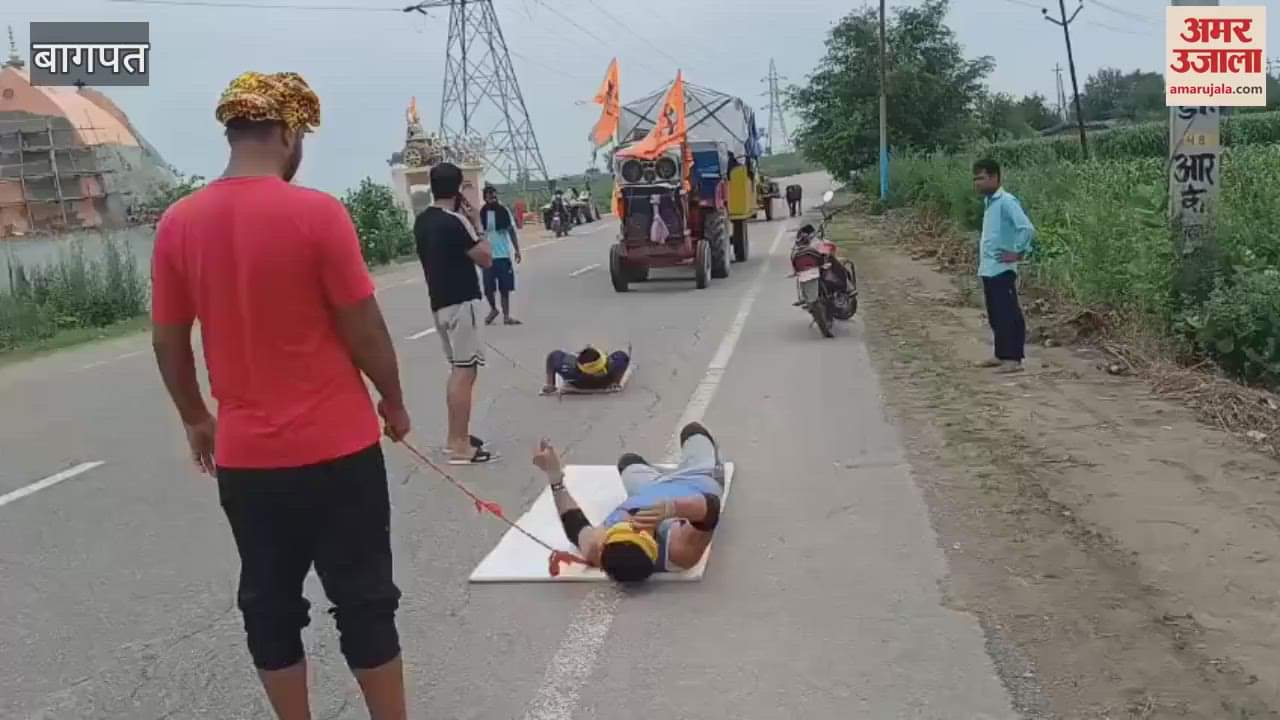 Kanwar Yatra: Son Rolls on Ground with Kanwar to Fulfill Promise for Father’s Life