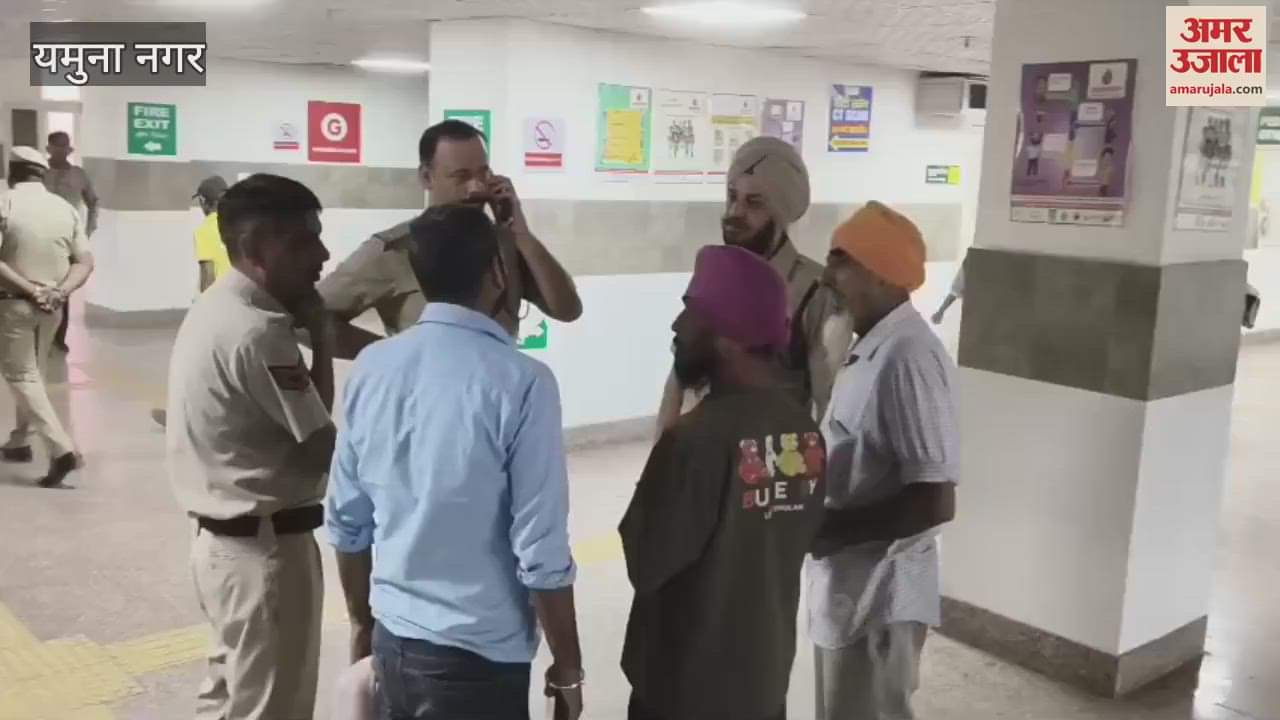 Dead body found in the toilet of Yamunanagar Civil Hospital