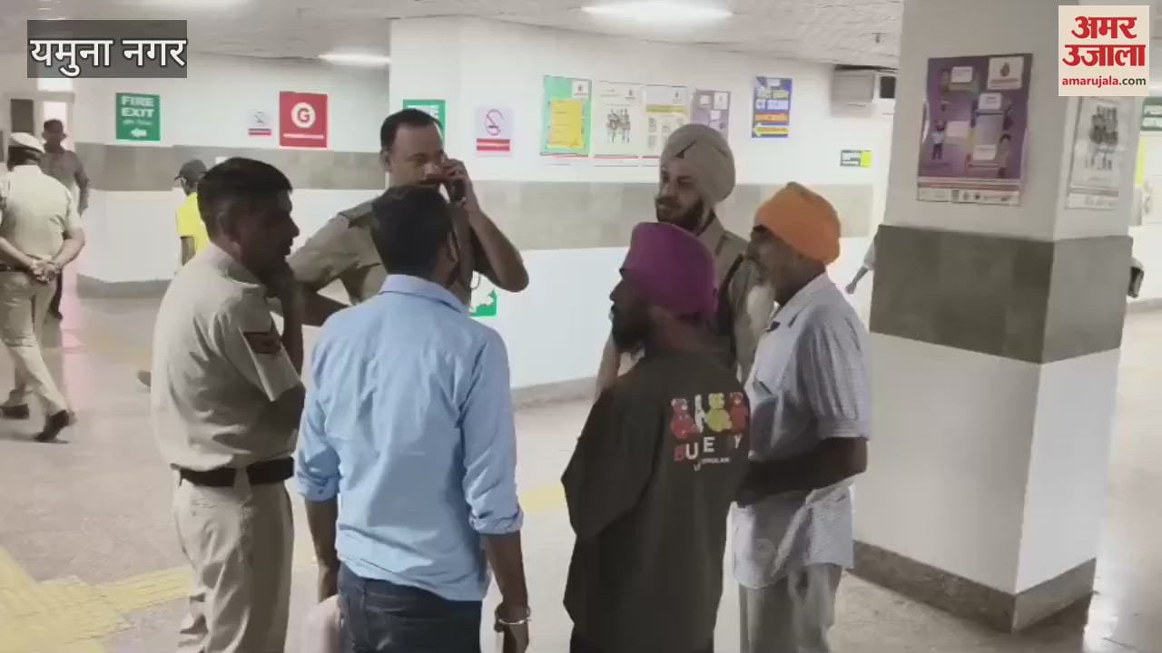 Dead body found in the toilet of Yamunanagar Civil Hospital