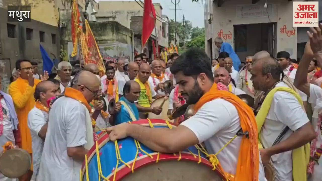 Mudia Shobha Yatra started from Chakreshwar Mahadev Temple