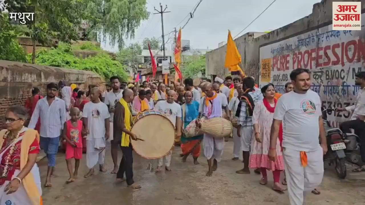 Guru-disciple tradition that has been going on for 500 years was carried out in Mudia procession