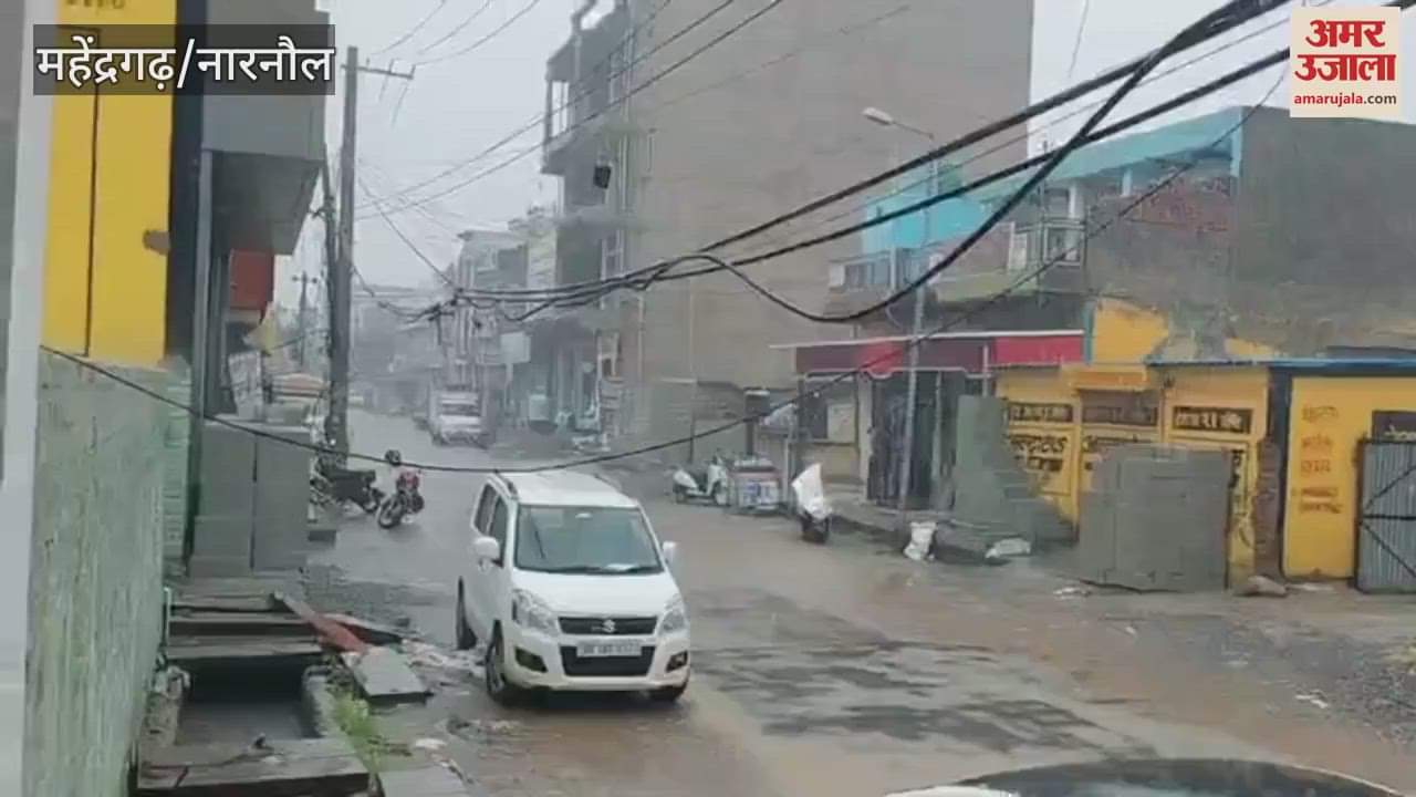 Heavy rains in Mahendragarh area, city submerged