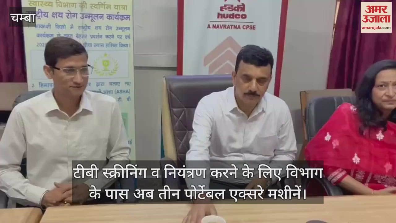 department now has three portable X-ray machines for TB screening and control