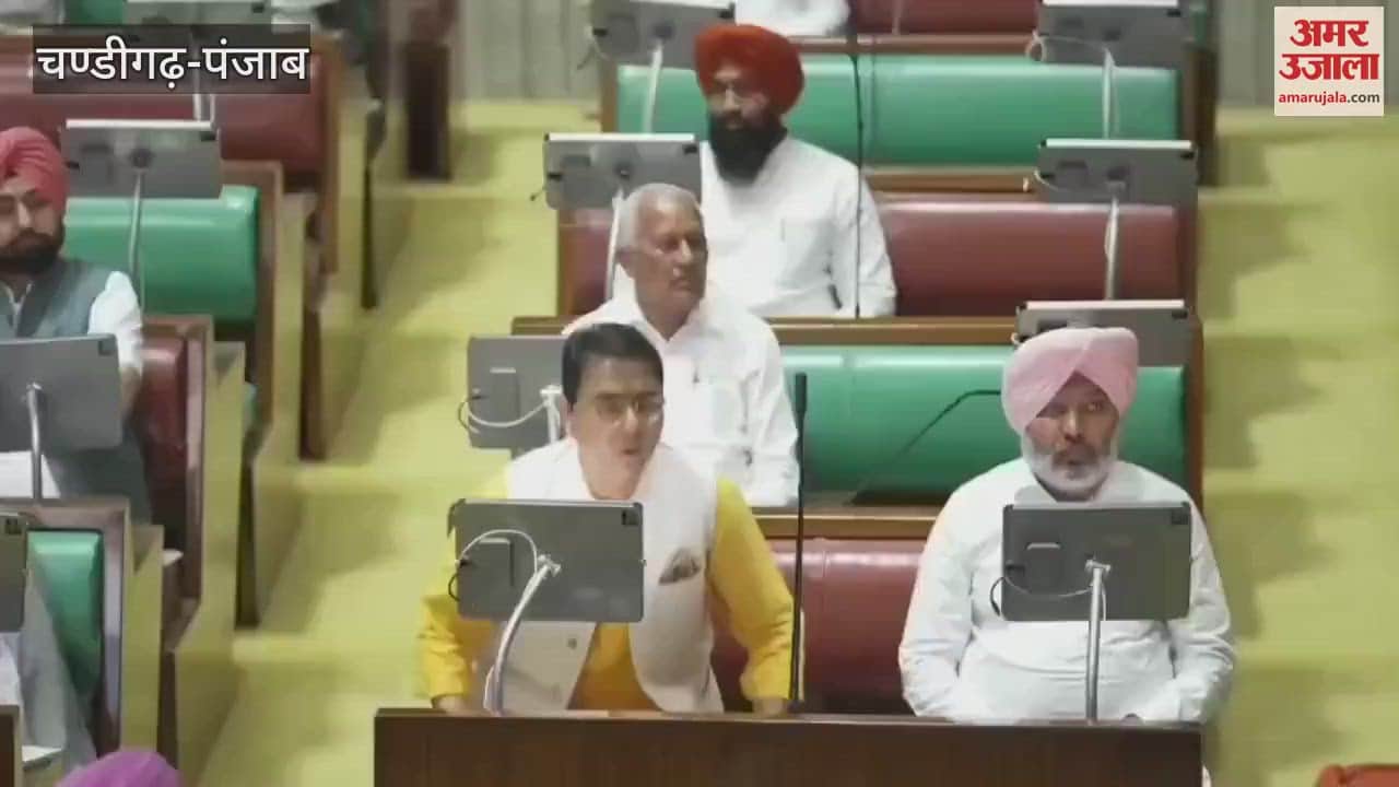 Tribute to Abohar businessman Sanjay Verma in Punjab Vidhan Sabha session