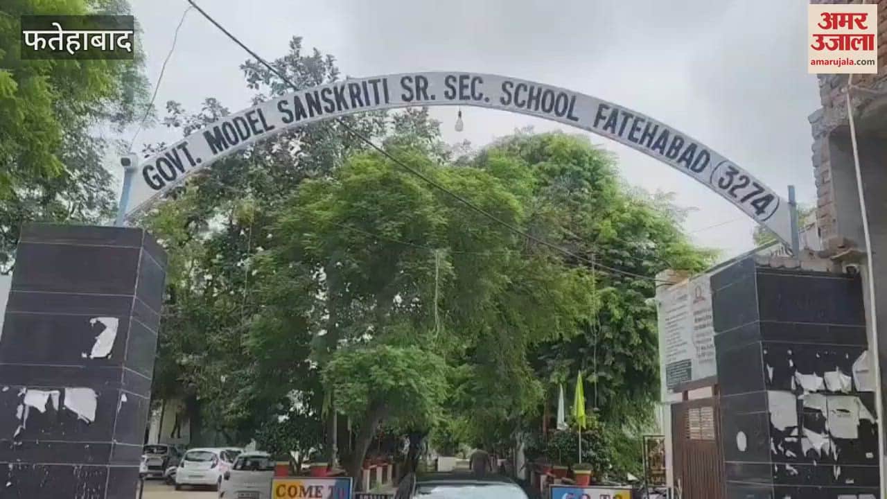 In Fatehabad, the joint director inspected three schools of the district regarding the digital board, there was no facility when the power went out