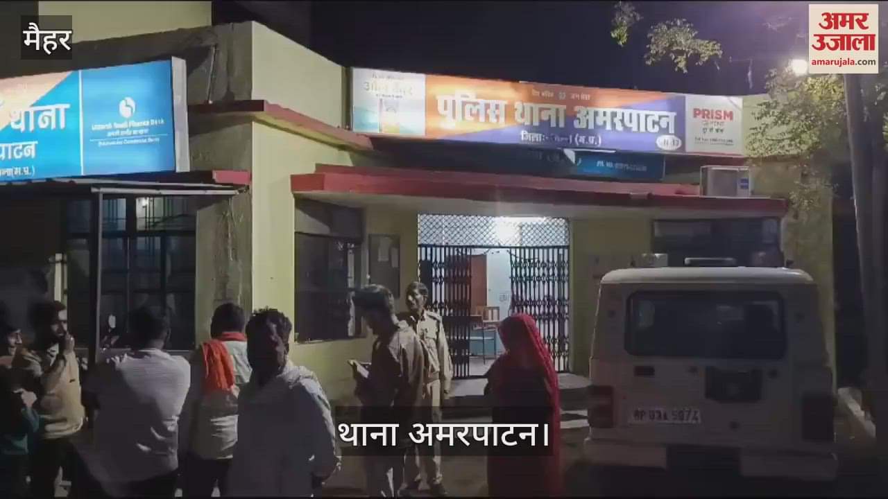 MAIHAR NEWS: Brutality trampled the trust of relationship, girl raped in a moving bus