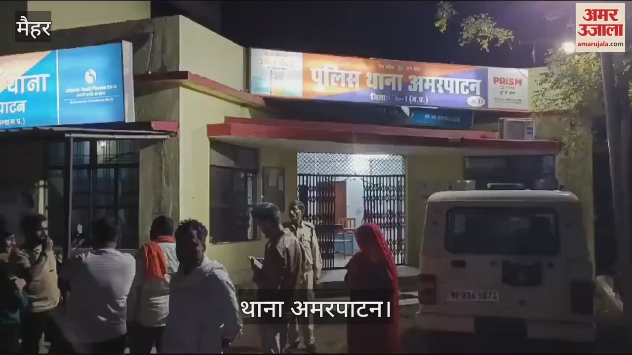 MAIHAR NEWS: Brutality trampled the trust of relationship, girl raped in a moving bus