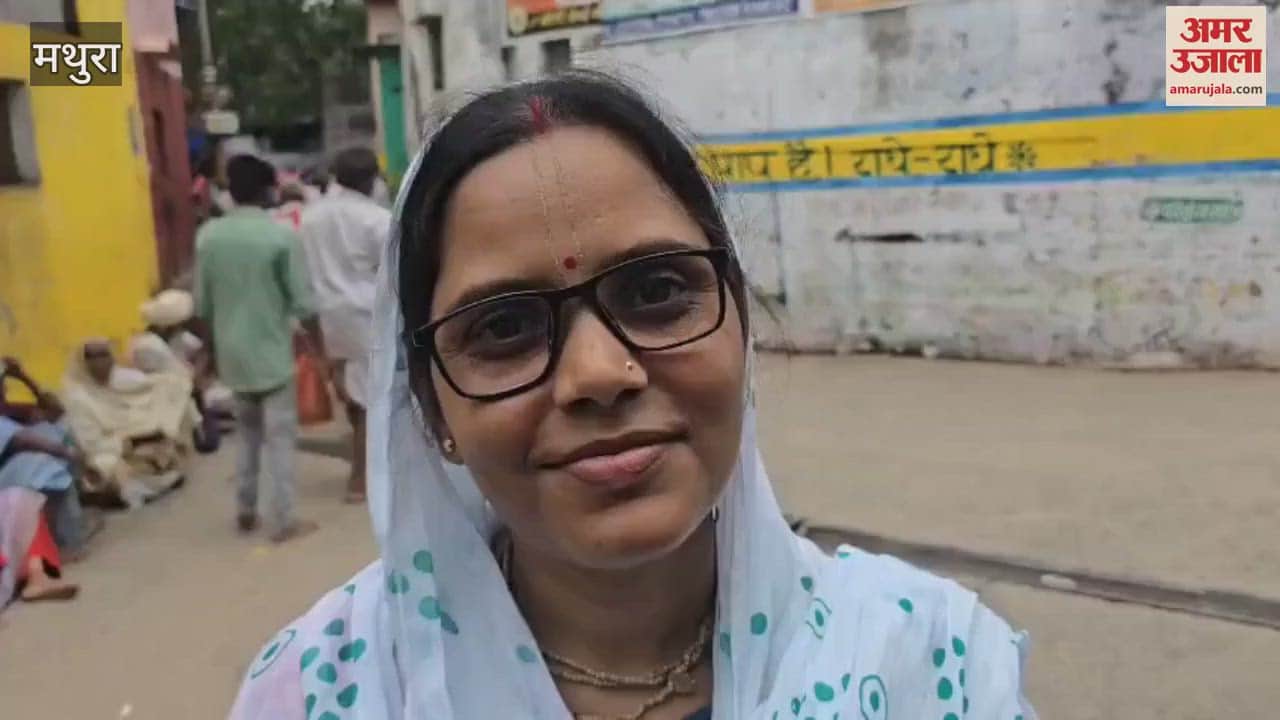 Earthquake in Mathura kitchen utensils fell fan started shaking housewife told what happened