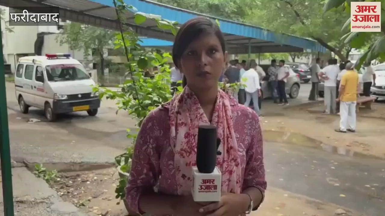 Three people died due to the collapse of the wall of a petrol pump during rain in Faridabad