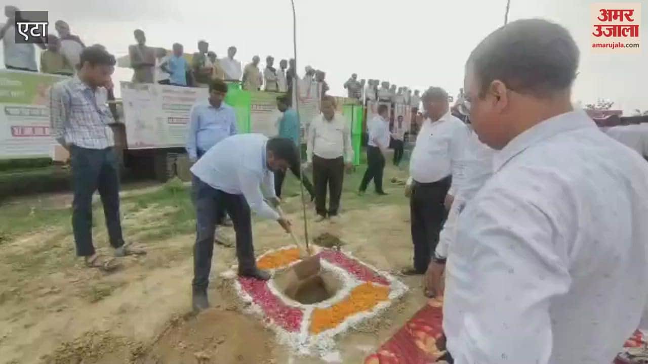 One tree in the name of mother Minister in charge of Etah planted a tree