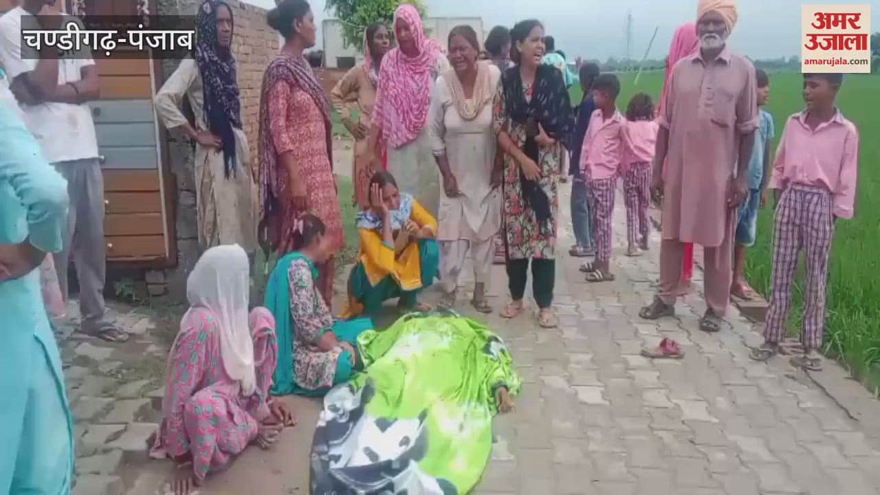 Woman murdered inside her house in Firozepur