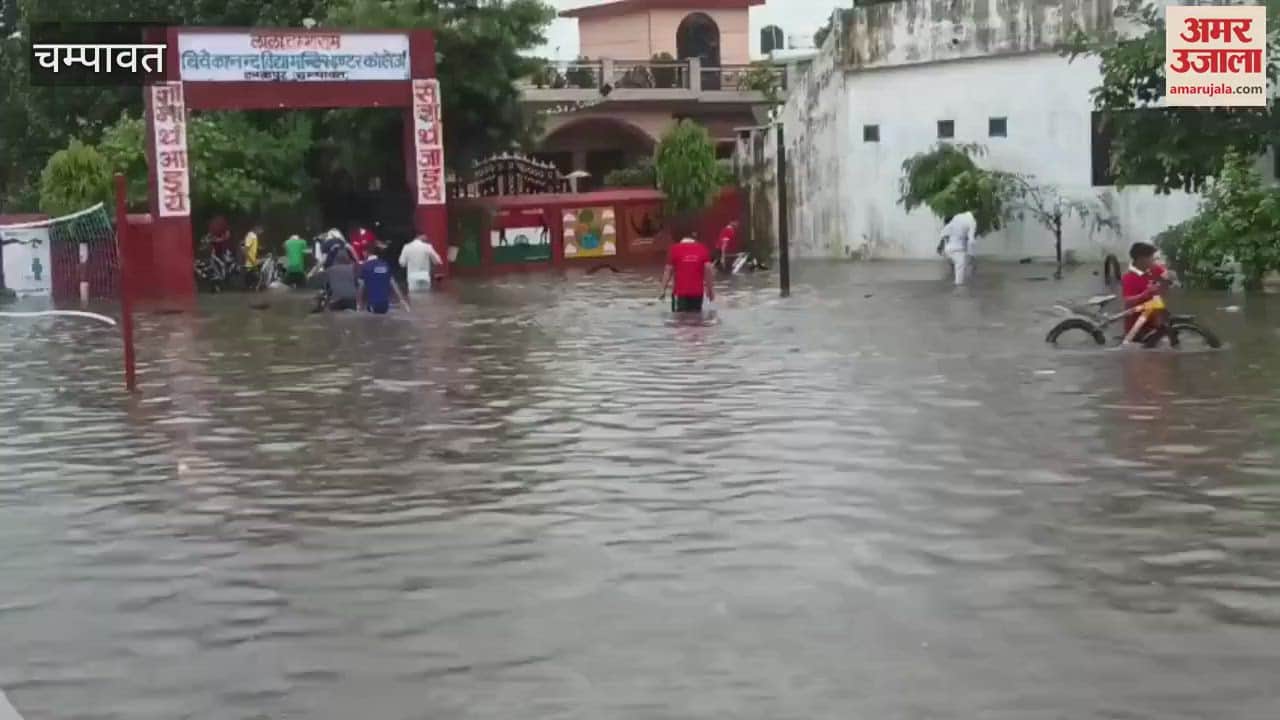 Heavy rain in Tanakpur disrupts life