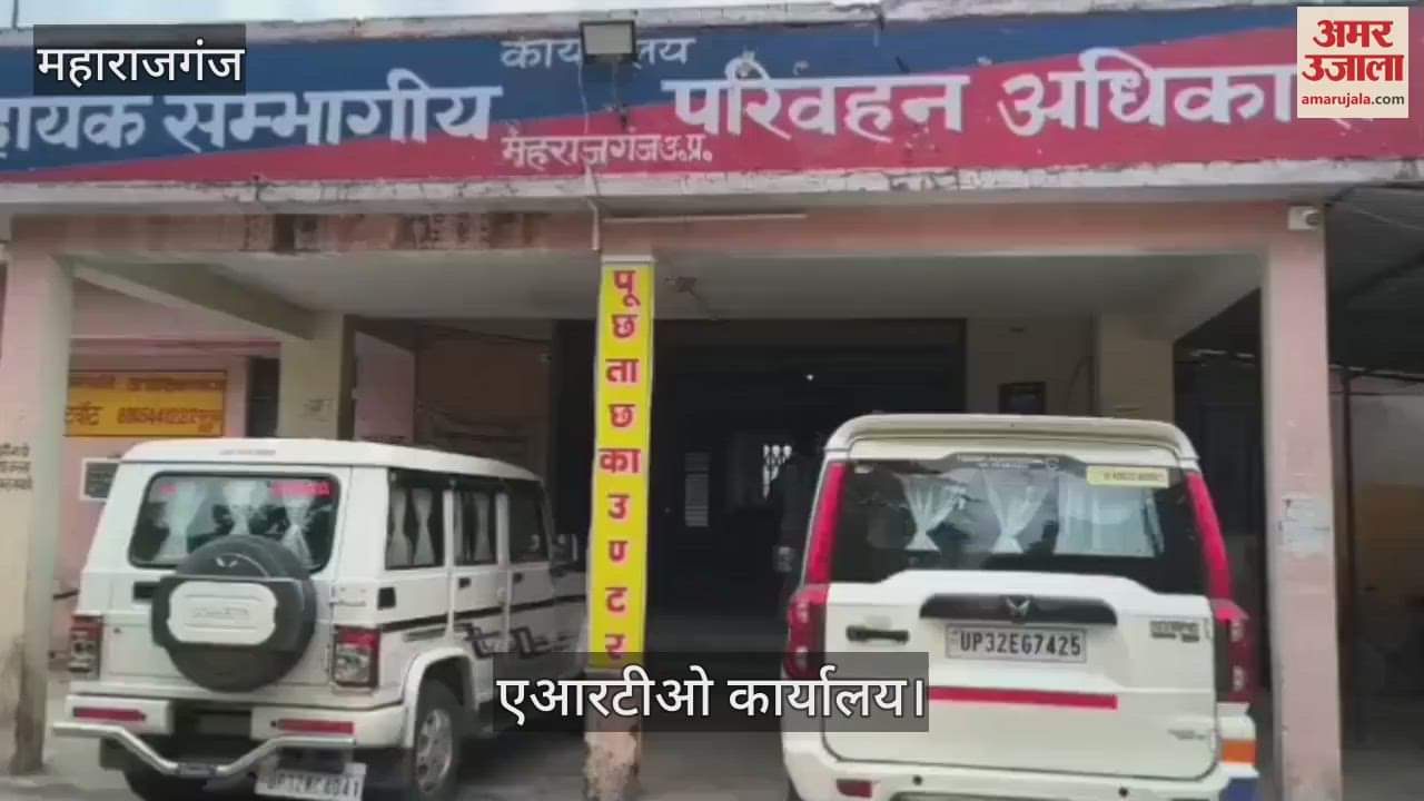 No RC papers at ARTO office, applicants upset