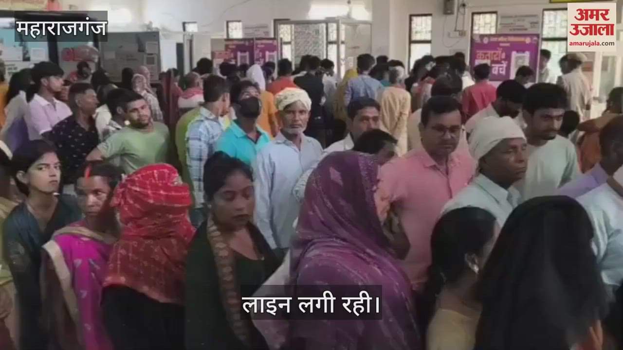 There was a crowd of patients in the district hospital