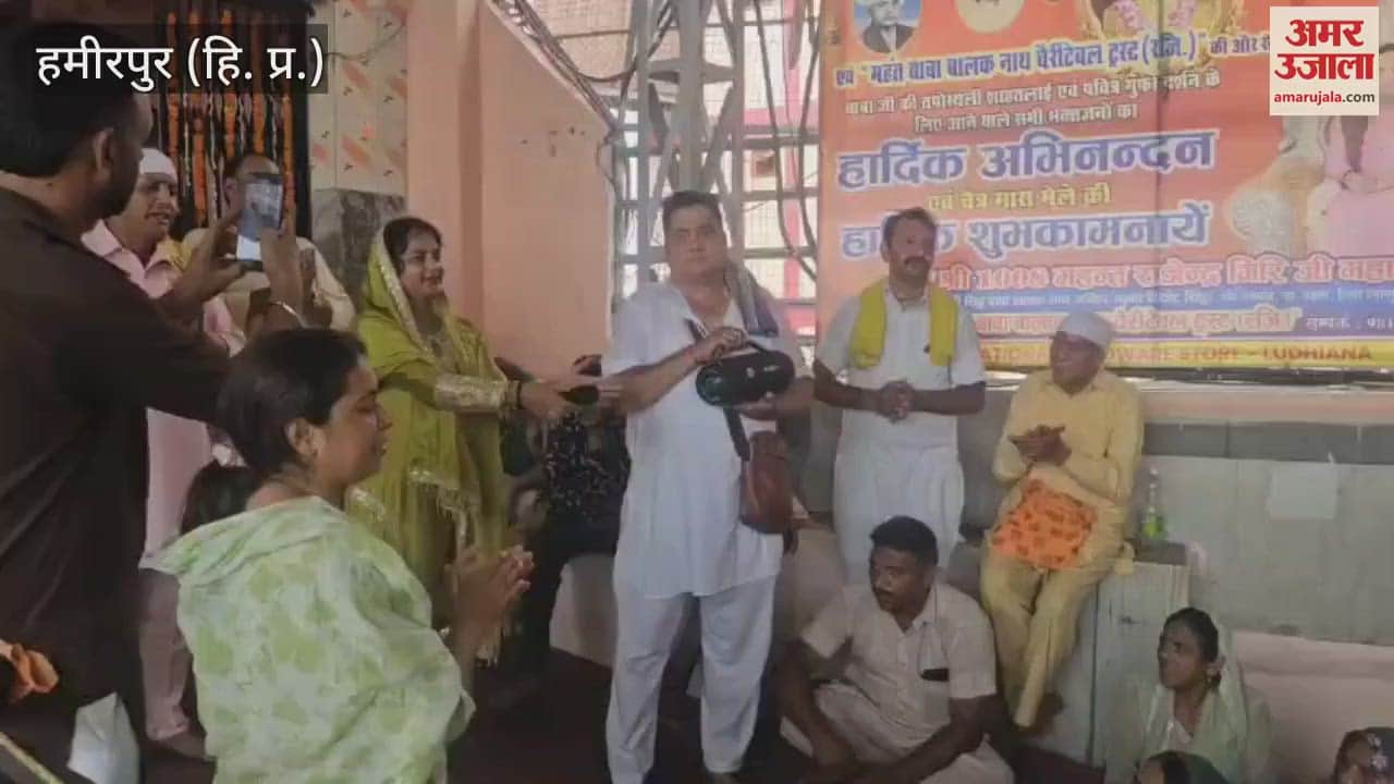 Hamirpur Crowd of devotees gathered in Diyotsiddh on Guru Purnima