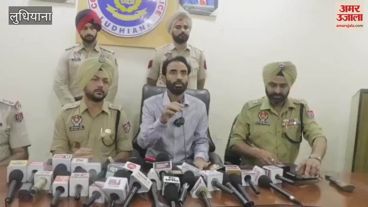 woman dead body found in sack in Ludhiana