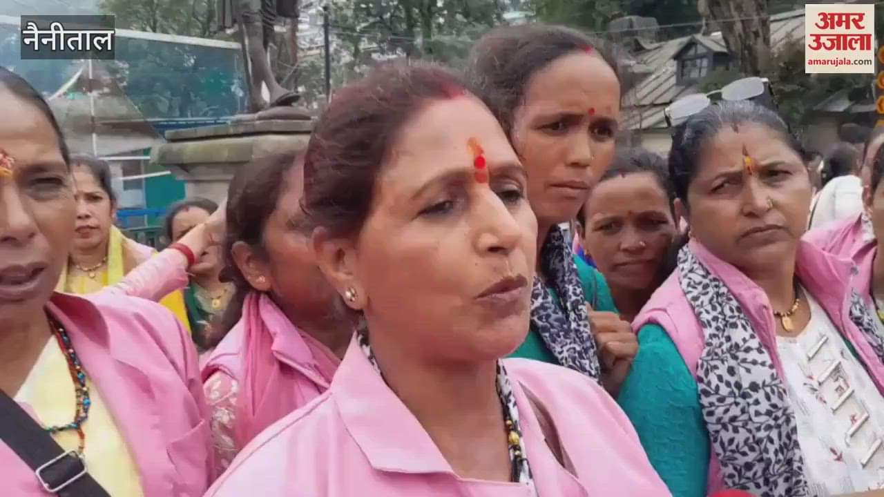 Asha workers raised their voice for eight point demands in nainital