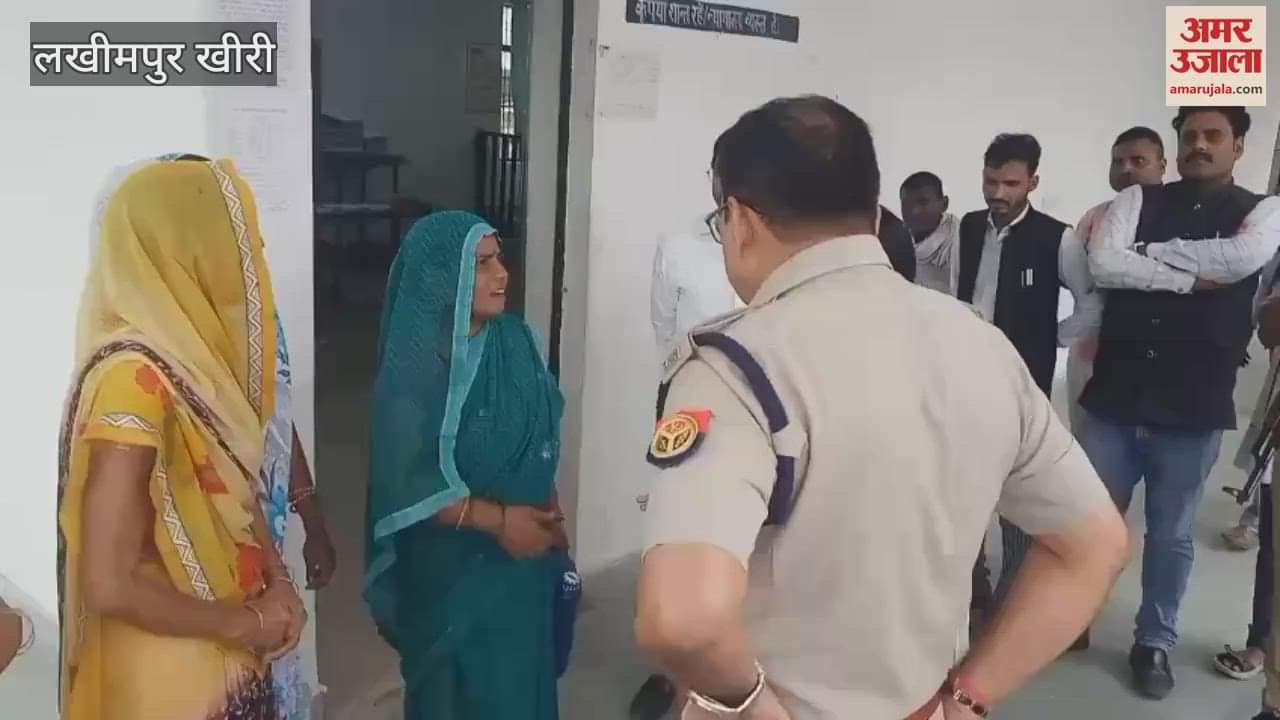 Women tried to commit self immolation in Mitauli tehsil of Lakhimpur Kheri