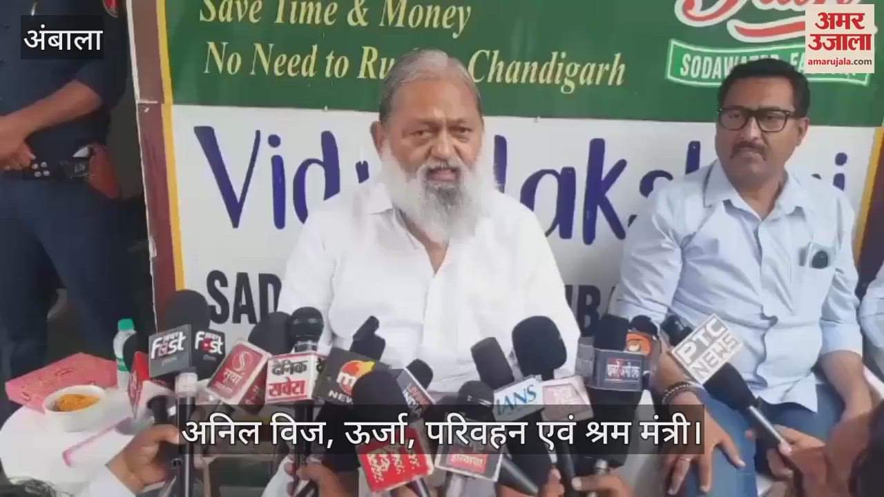 Anil Vij statement on Bihar election