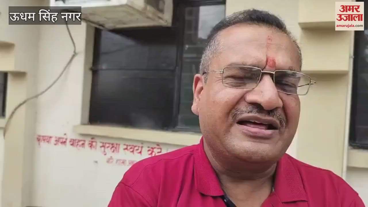 LIC employees on strike in rudrapur