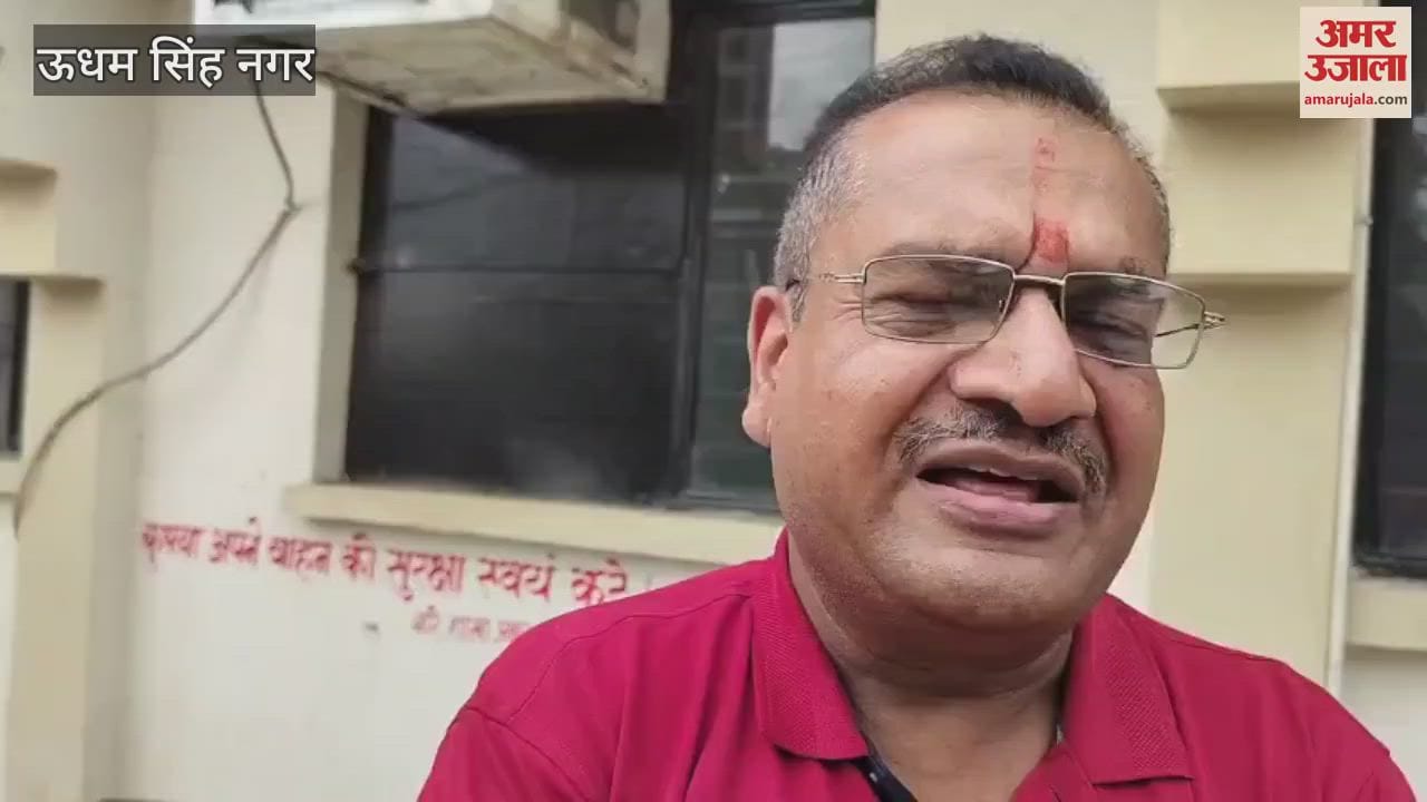 LIC employees on strike in rudrapur
