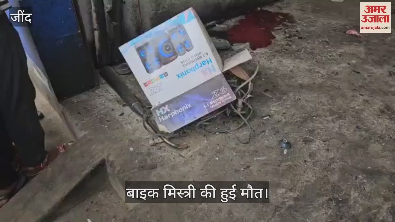 Bike mechanic died