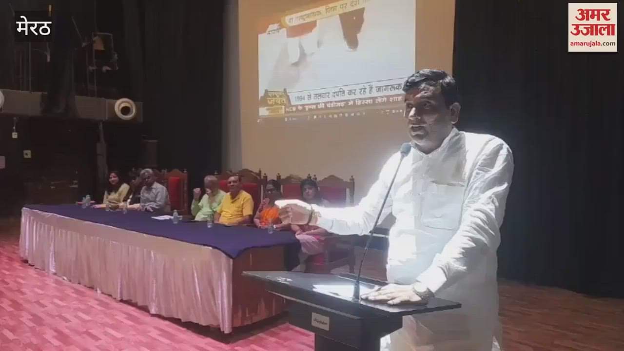 Seminar organized by Surbhi Parivar on World Population Day at Meerut Medical College