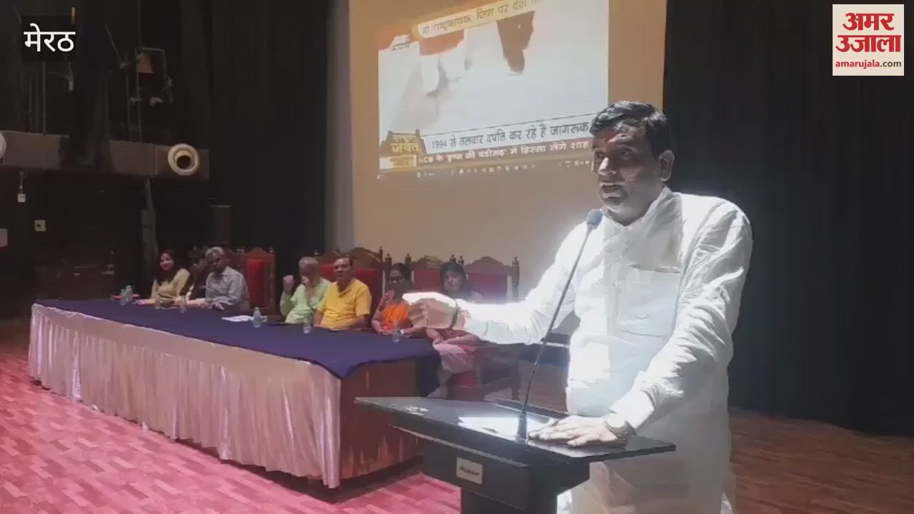 Seminar organized by Surbhi Parivar on World Population Day at Meerut Medical College