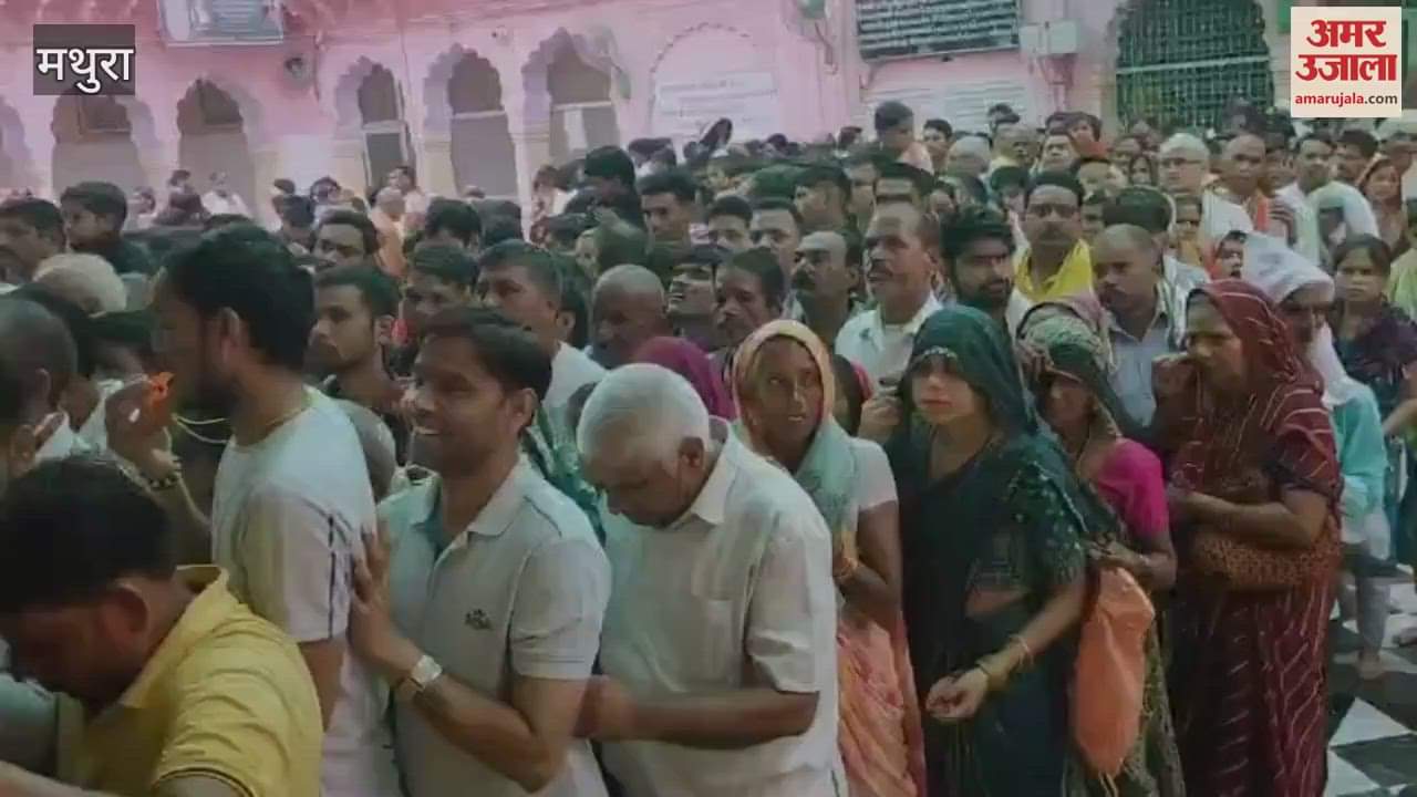 huge crowd of devotees gathered on occasion of Guru Purnima festival in Baldev