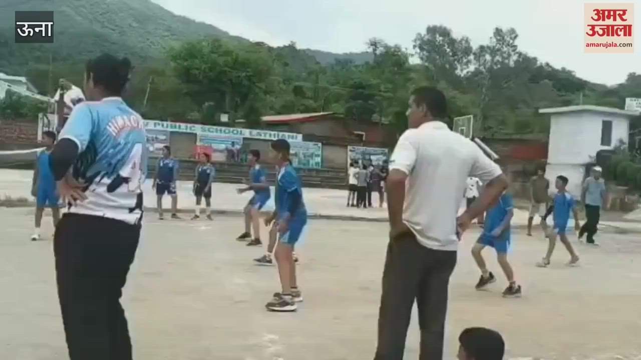 Una Two-day National Sports Cluster Level Games conclude at DAV Lathiani