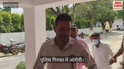 Saharanpur: Police reveals Prince murder case, neighbouring youth arrested