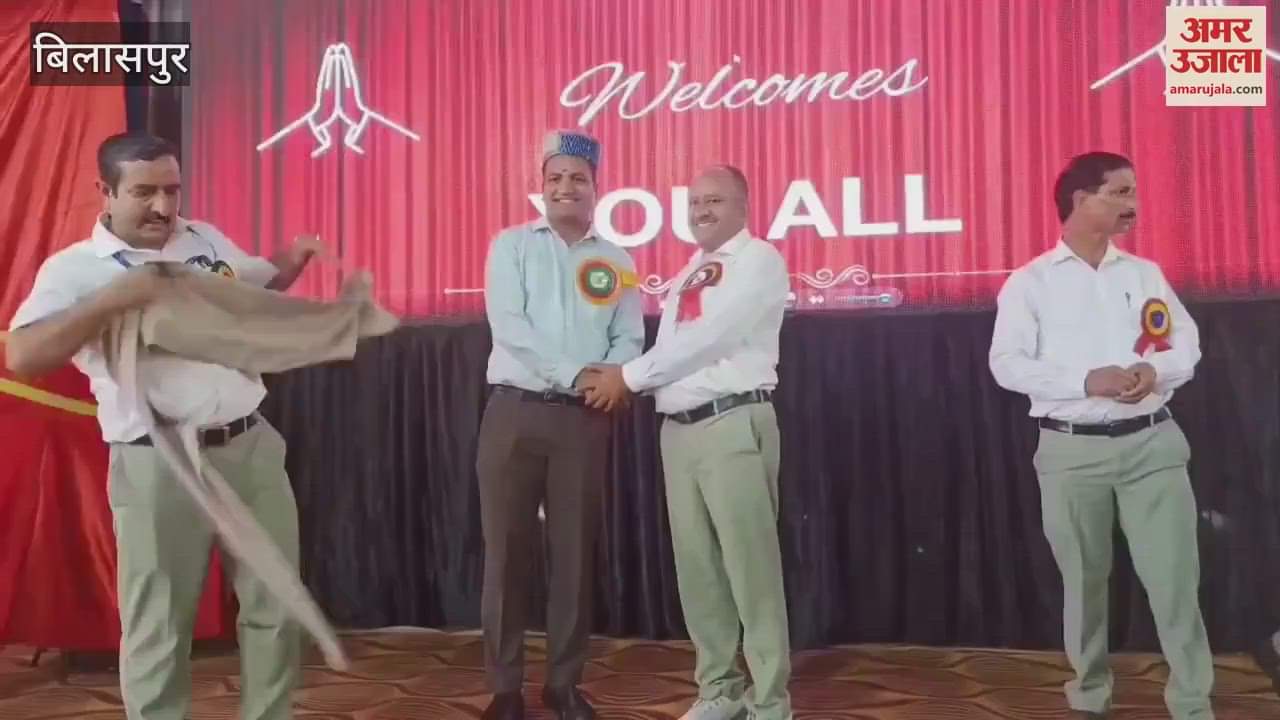 Bilaspur Minerva Institute launched talent hunt exam Him-Quest-2025