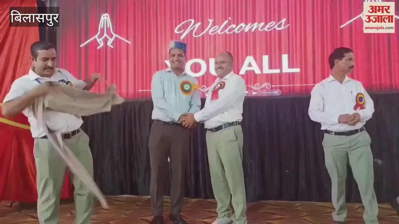 Bilaspur Minerva Institute launched talent hunt exam Him-Quest-2025