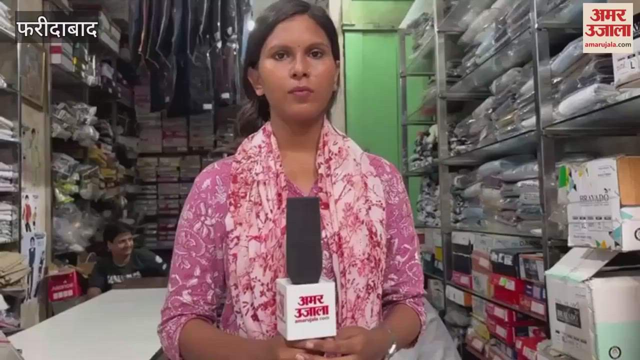 Shopkeepers expressed their problems in Amar Ujala Samvad program in Faridabad