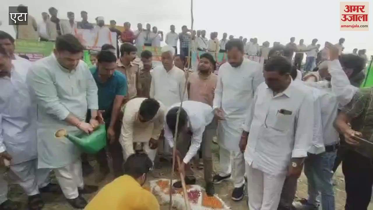 28 lakh saplings were planted in one day in Etah