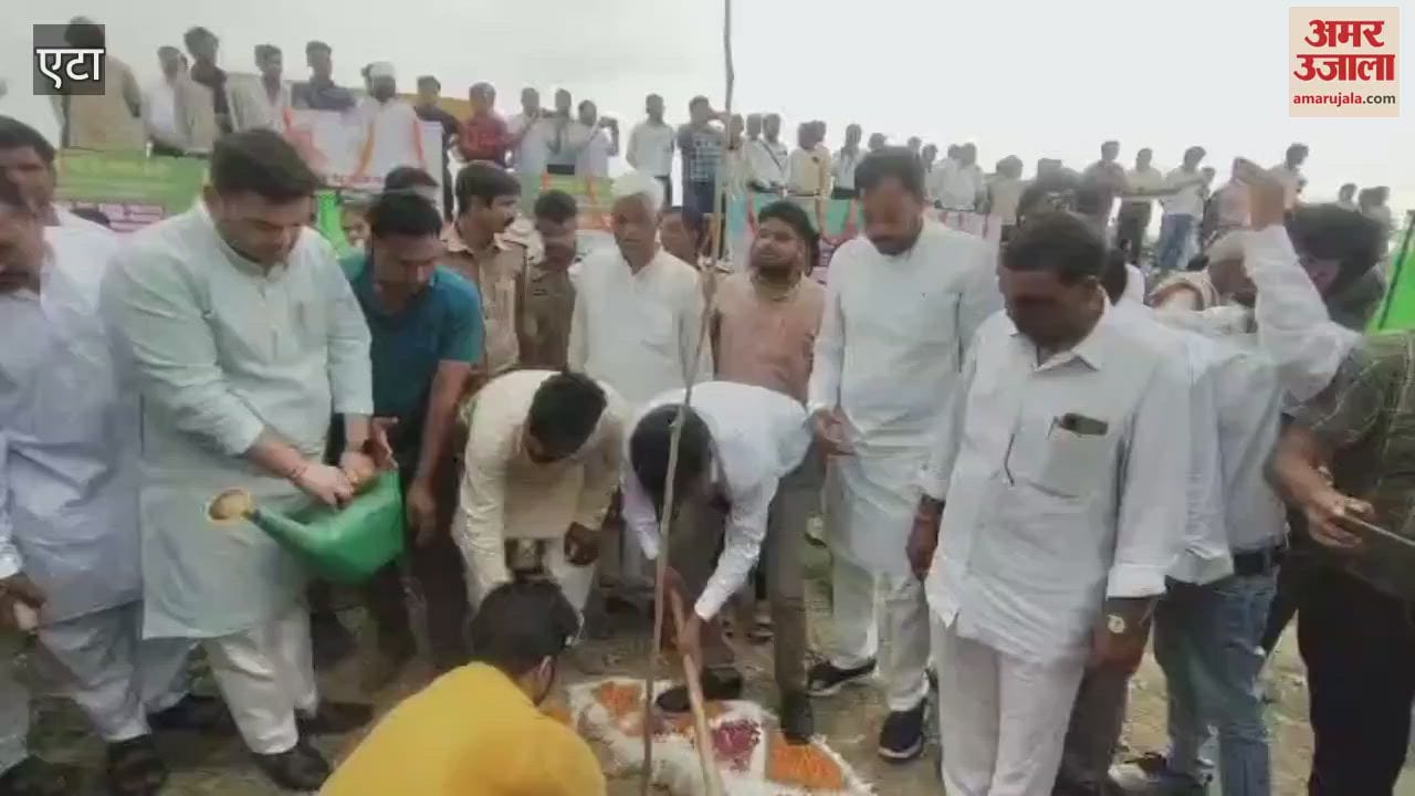 28 lakh saplings were planted in one day in Etah