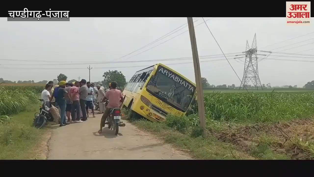 Private school bus accident in Barnala