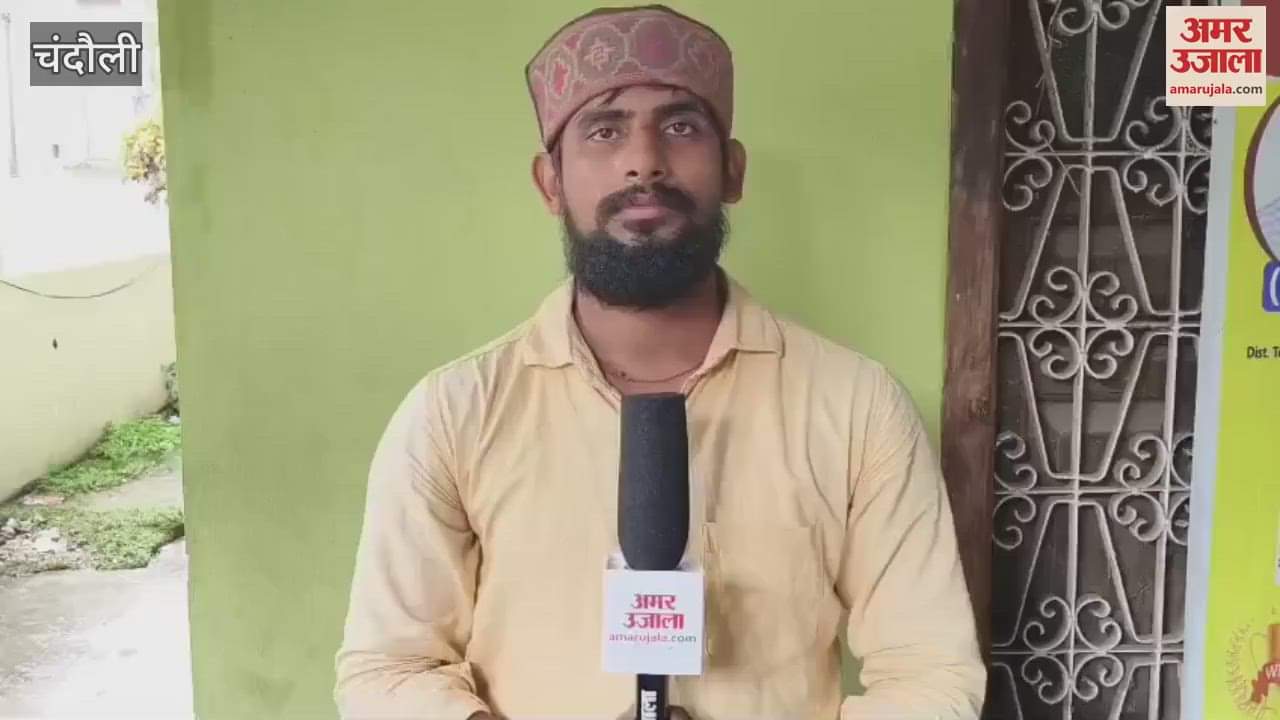 Despite ban hundreds of people bathe in Rajdari waterfall every day